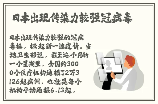 一面亲上边一面膜下边的日志