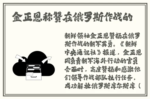 意大利ведо